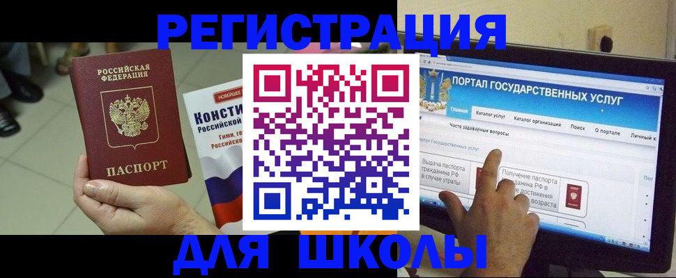 пропишу в квартире в Нюрбе